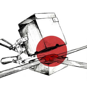  焊模